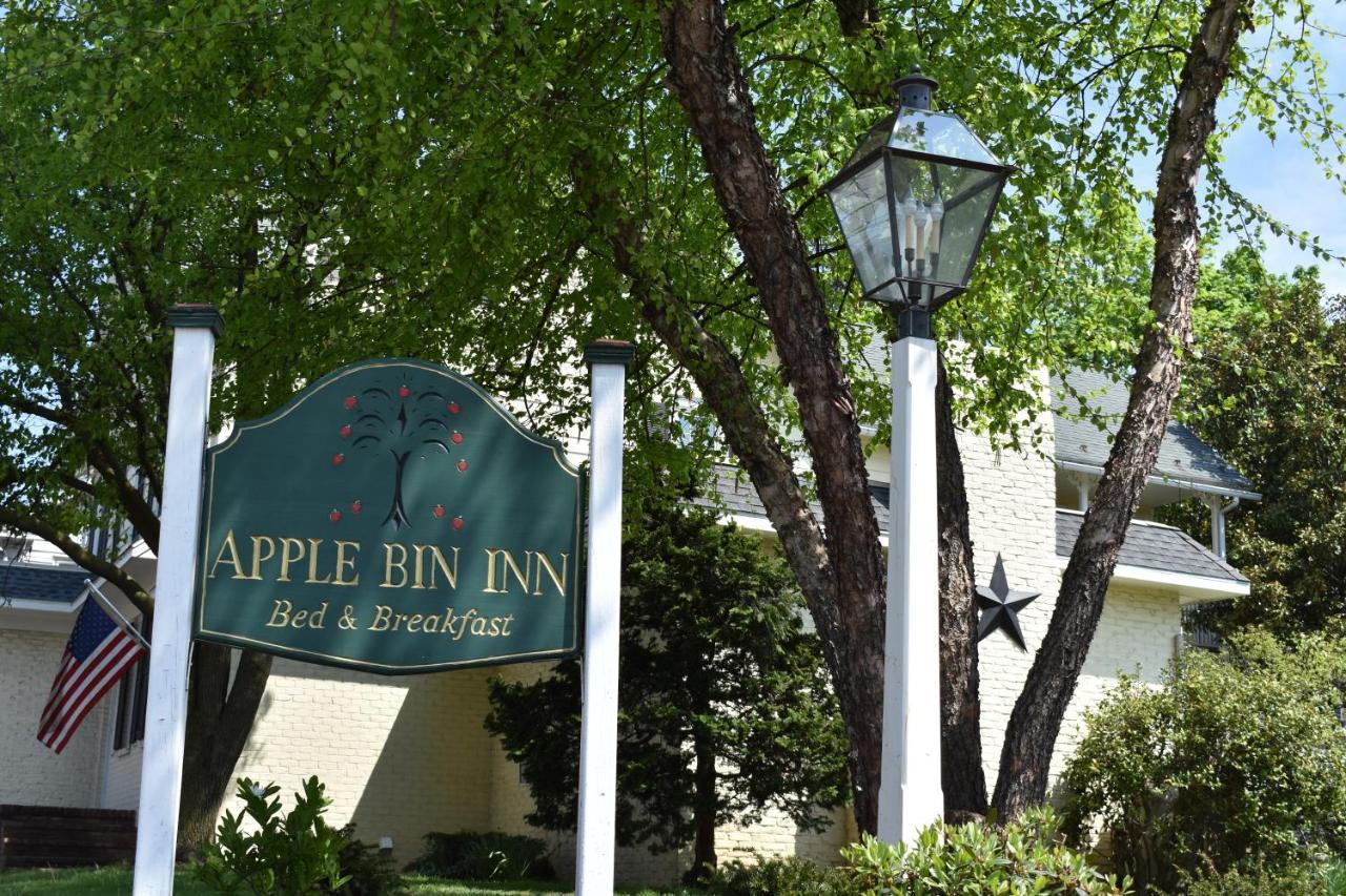 Apple Bin 2*